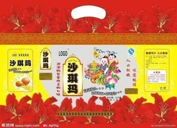 紙箱柔印水性油墨怎么選？